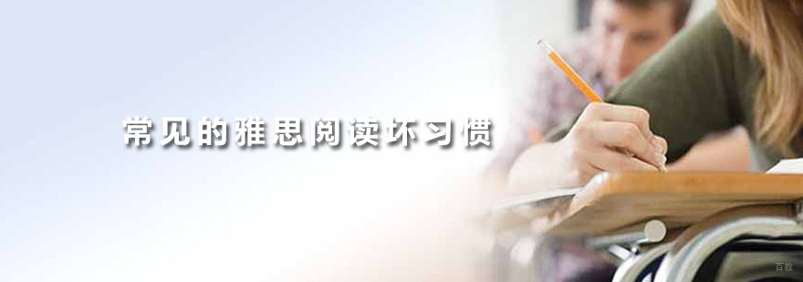 广州学为贵教育