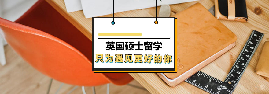 法国大学课堂实景