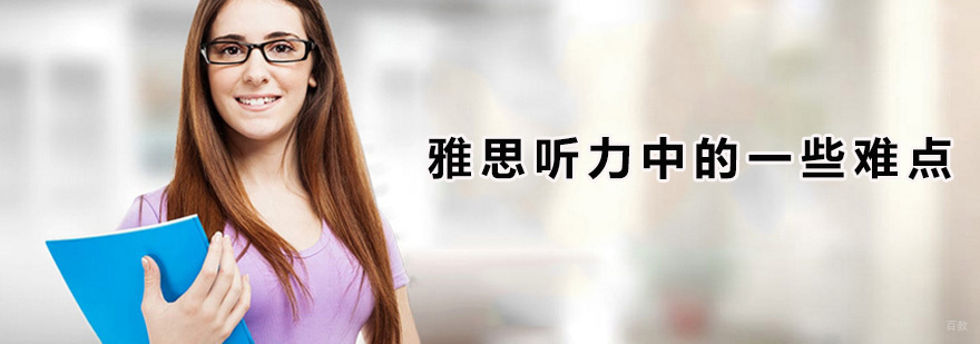 广州学为贵