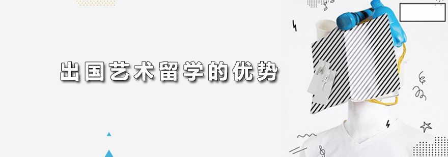 广州ACG国际艺术教育
