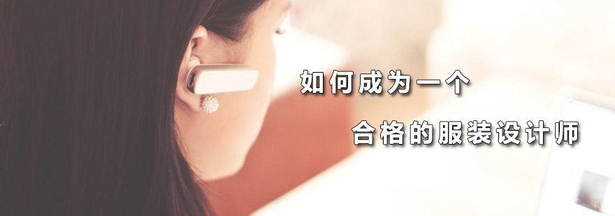广州无界时尚家
