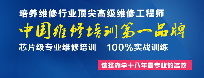 中天数码实训环境