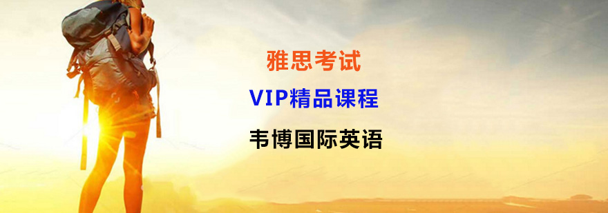 雅思考试多少钱