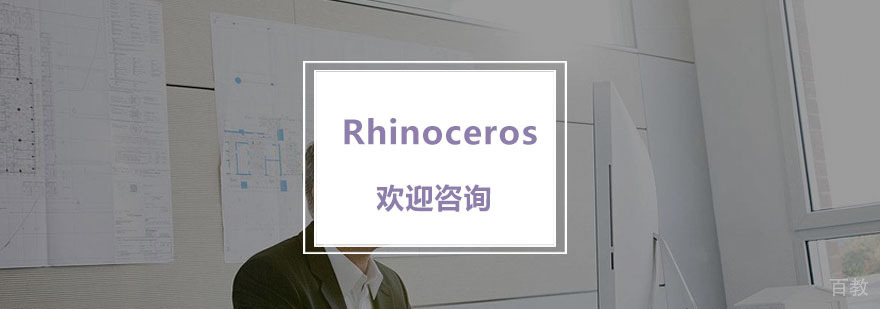 杭州建筑设计培训