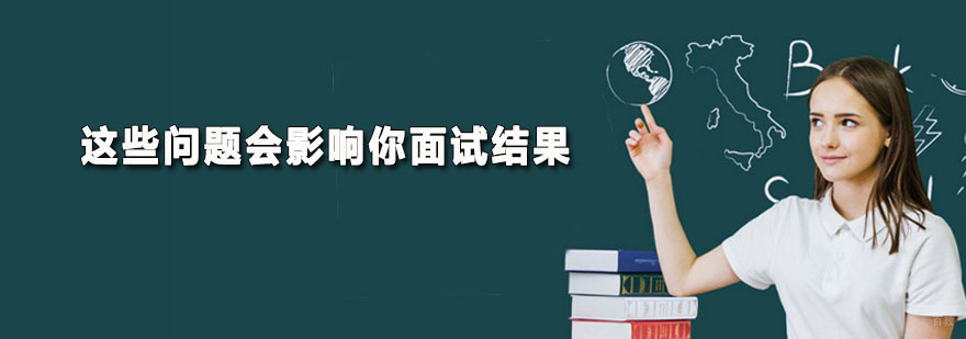 广州恒企会计