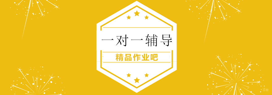 上海龙文教育