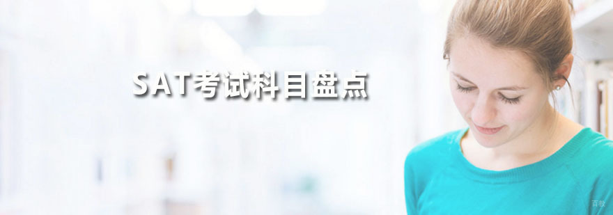 广州智课教育