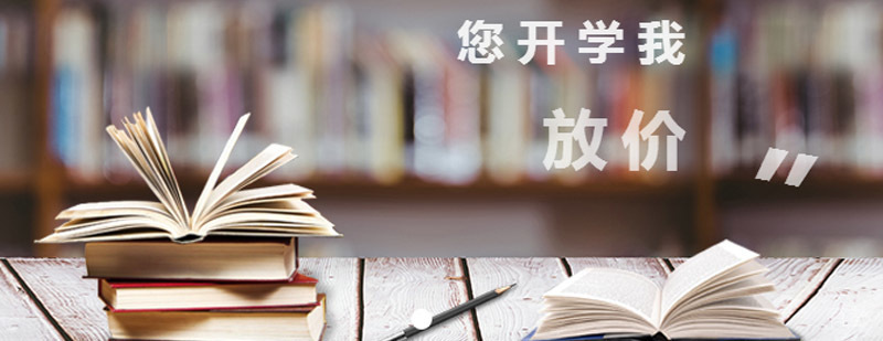 智领之星教学环境实拍
