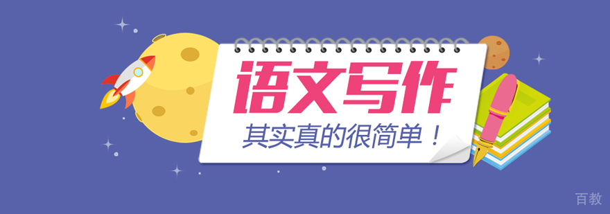 北京阳光喔