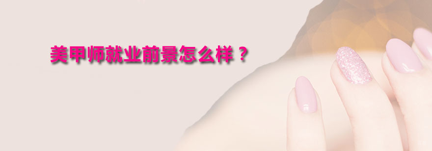 广州菲菲教育