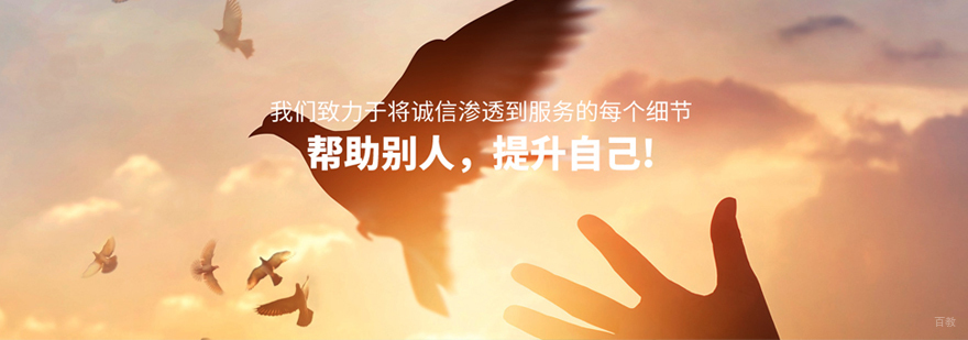 上海澳际留学介绍