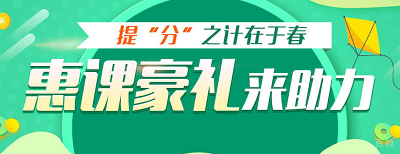 朗阁教育在线教学平台