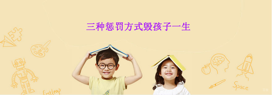 广州启鸣职业培训学校