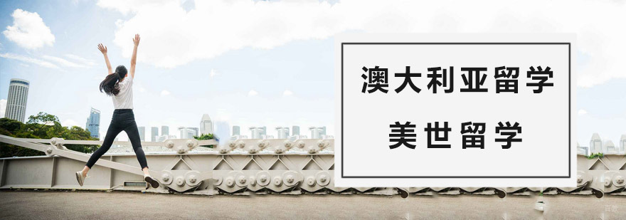 上海德语A1零基础入门课程