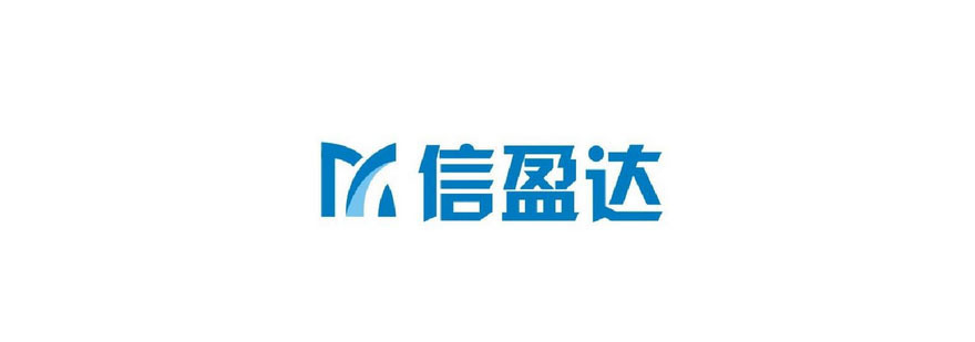 信盈达