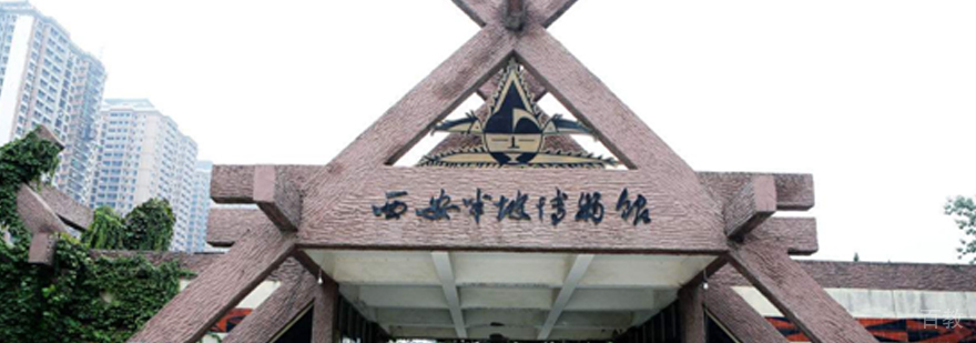 西安梦回唐朝研学旅行营