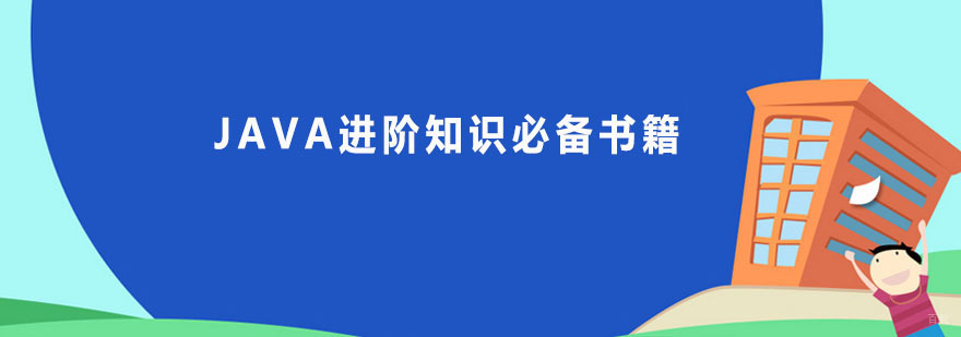 广州信盈达