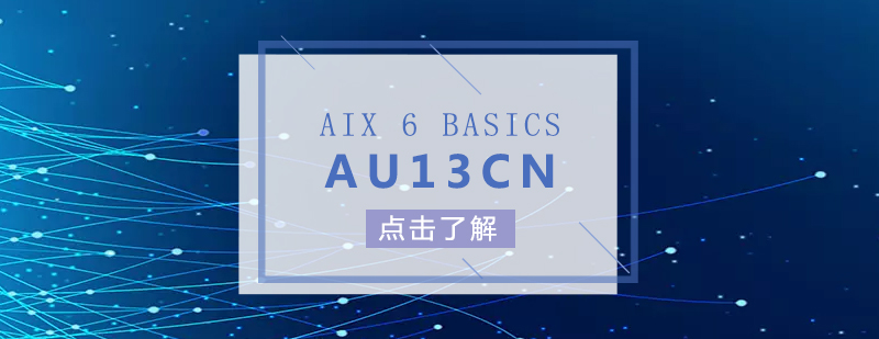 AIX 6 Basics AU13CN