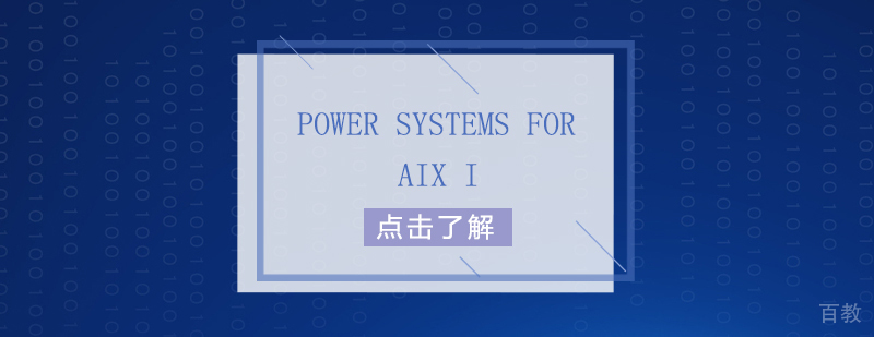 Power Systems for AIX I