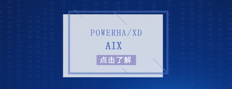 PowerHA/XD