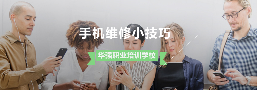 数学竞赛班教学实景