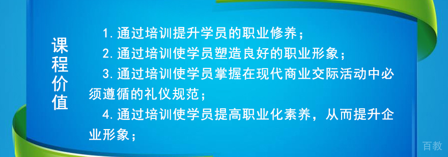 怎么提升管理能力
