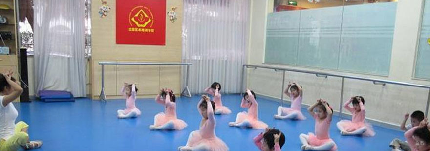 红棉艺校