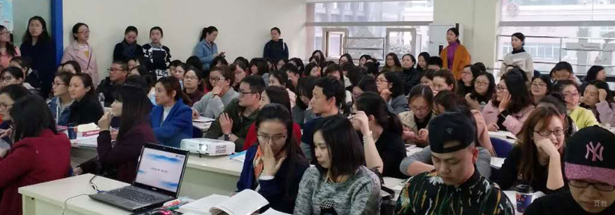 上海仁和会计校区环境