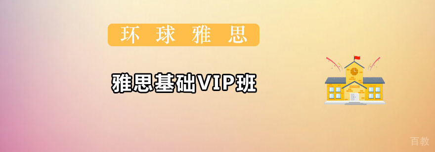 深圳
