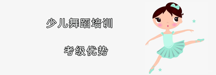 广州红棉艺校