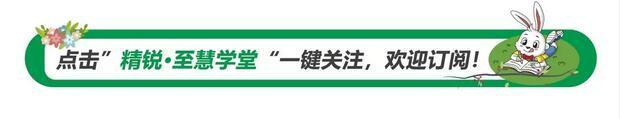 北京课外辅导机构,北京课外班,北京课外班哪个好