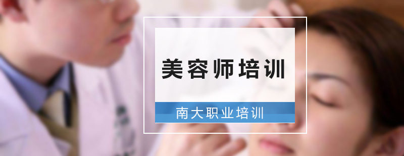 广州母乳喂养产后康复全科班 母乳喂养产后康复全科班