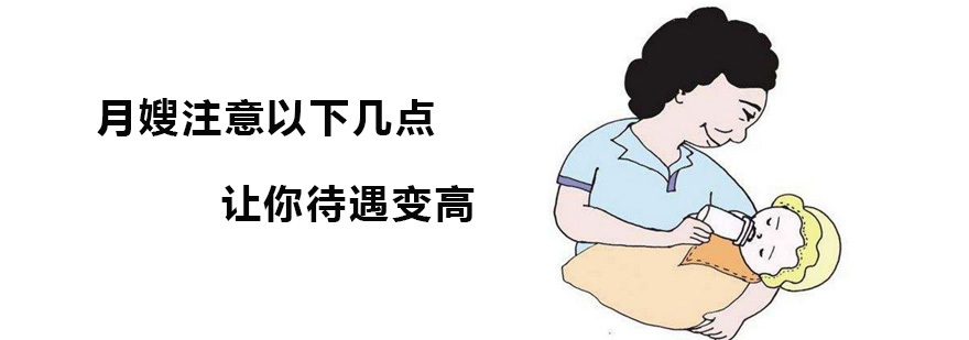 广州千源职业培训学校