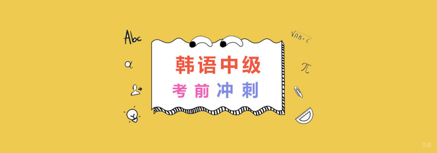杭州课程