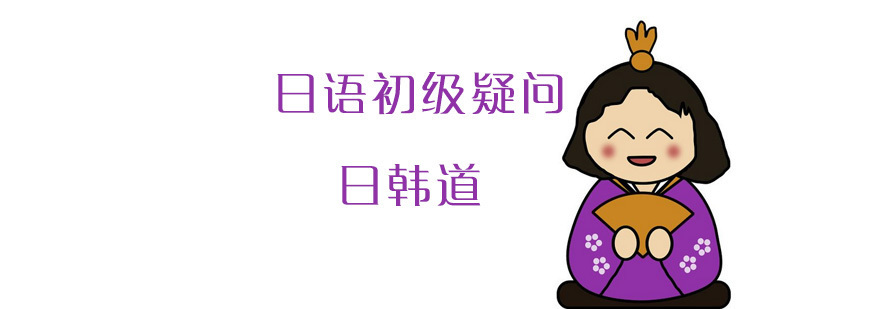 杭州课程