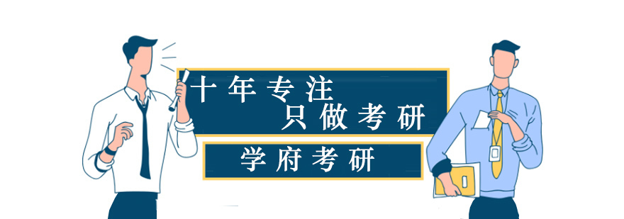 杭州课程