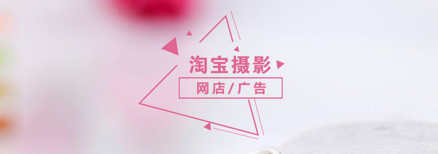 学员作品案例
