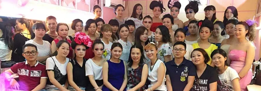上海化妆培训班