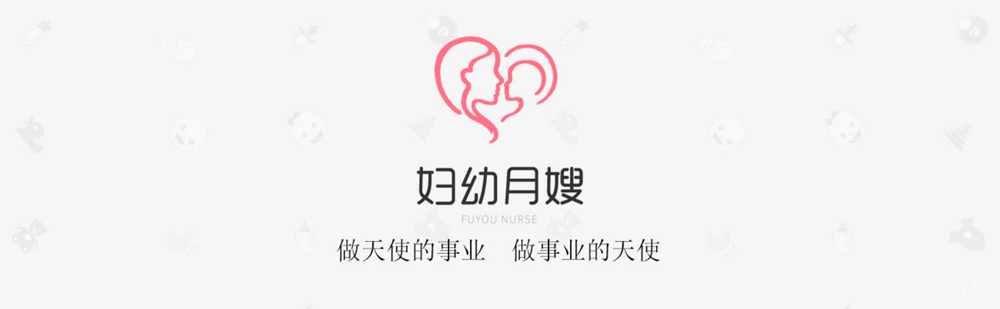 母婴护理实训课堂
