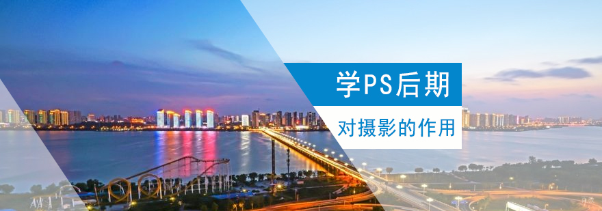 专业摄影后期工作流程