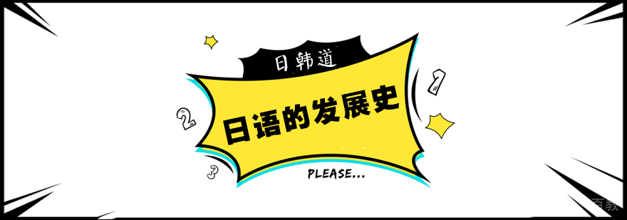 杭州课程