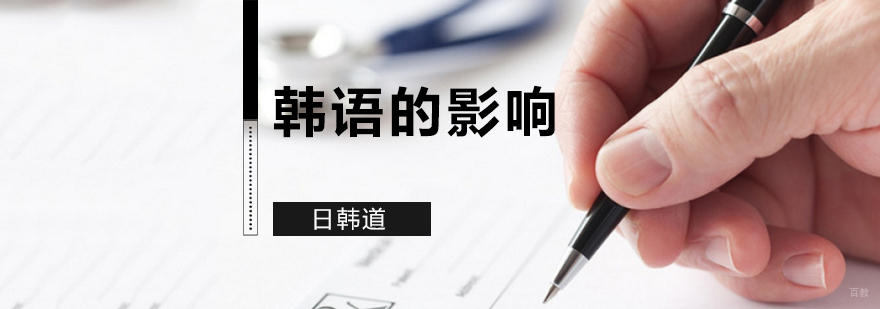 杭州课程