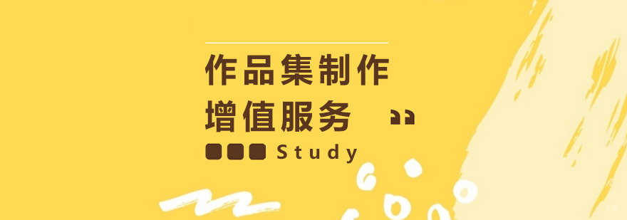 艺术作品集增值服务体系