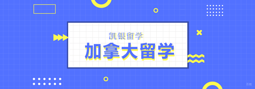 杭州刷题班培训班 杭州课程