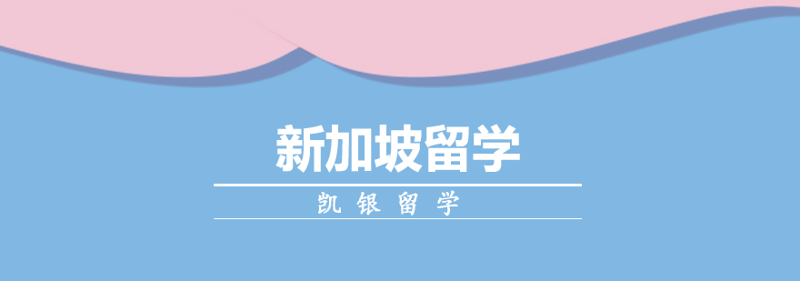 杭州课程
