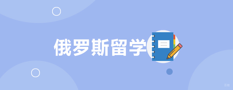杭州课程
