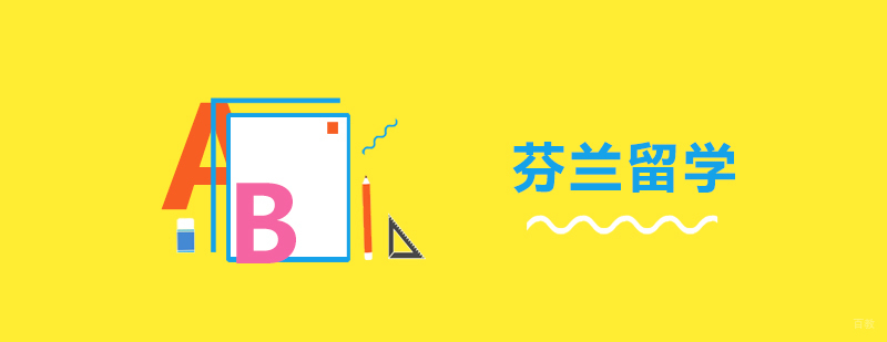 杭州课程