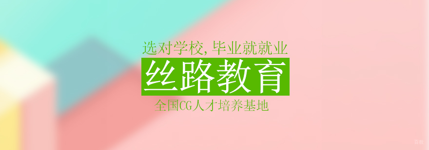杭州刷题班培训班 杭州课程