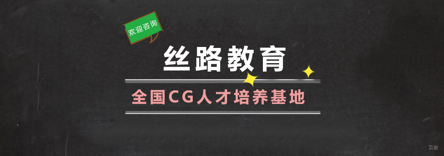 杭州刷题班培训班 杭州课程