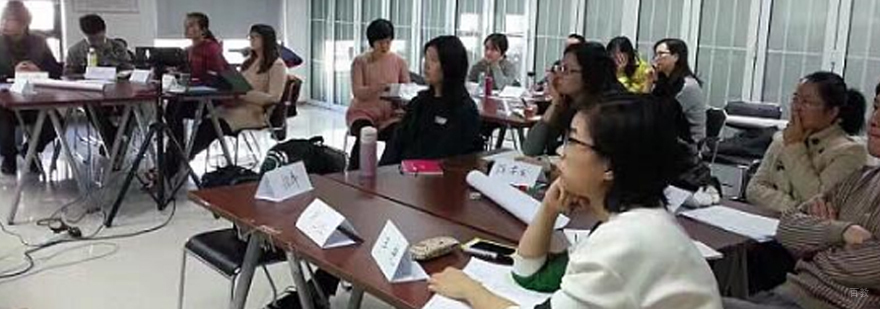 中级经济师课程体系